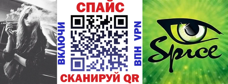 БУТИРАТ 1.4BDO  Муравленко 