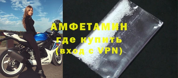 MDMA Надым