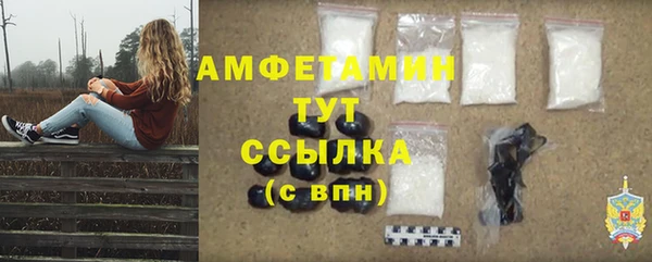 кокаин колумбия Наволоки