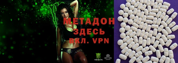 MDMA Надым