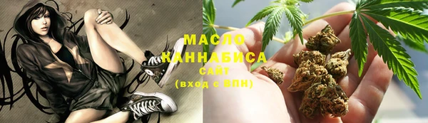 MDMA Premium VHQ Анива