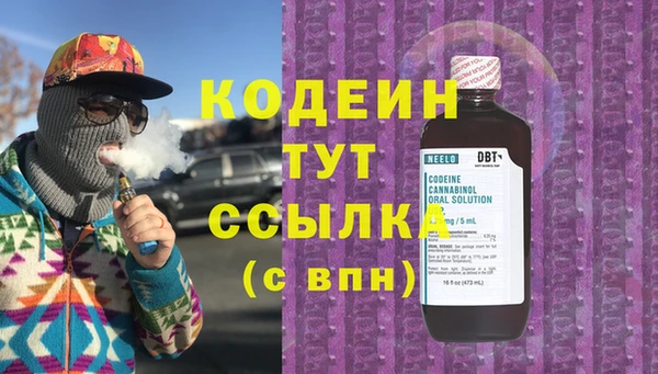 кокаин колумбия Наволоки