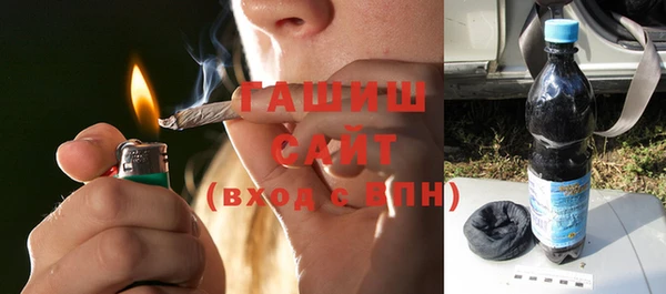 тгк Михайлов