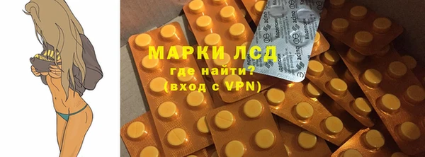 тгк Михайлов