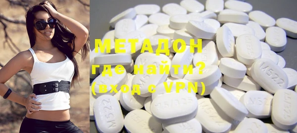 гашик Михайловка