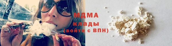 MDMA Надым