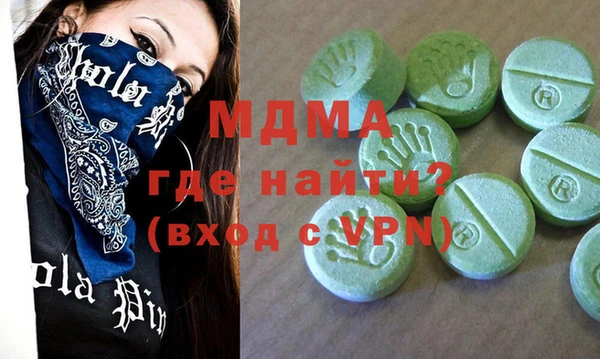 кокаин колумбия Наволоки