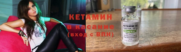 ГАЛЛЮЦИНОГЕННЫЕ ГРИБЫ Навашино
