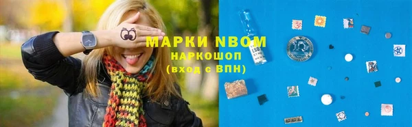 ECSTASY Апатиты