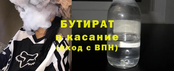тгк Михайлов