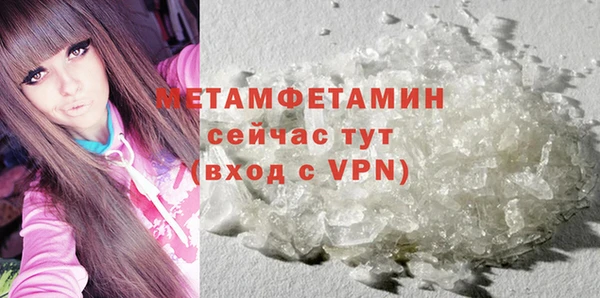 кокаин колумбия Наволоки