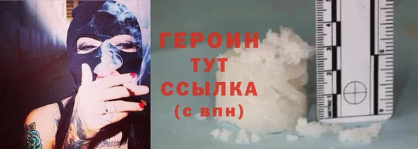 кокаин колумбия Наволоки