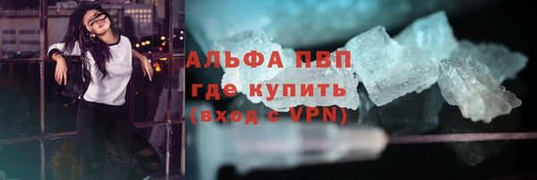 гашик Михайловка