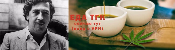 кокаин колумбия Наволоки