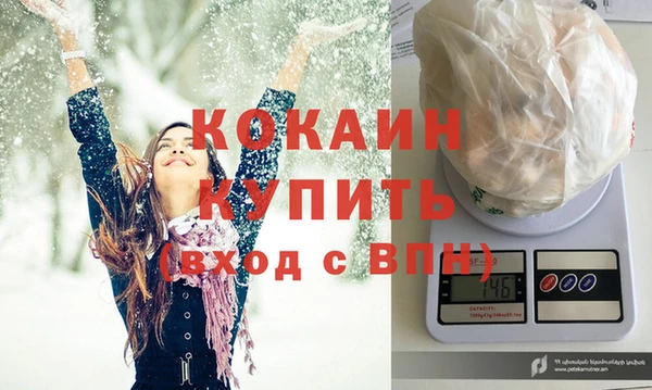 кокаин колумбия Наволоки