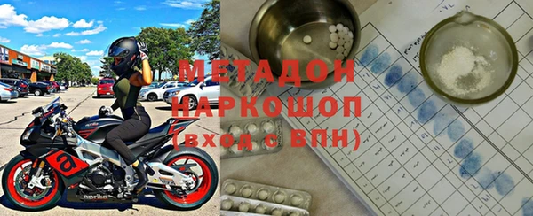 ГАЛЛЮЦИНОГЕННЫЕ ГРИБЫ Навашино