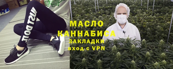 MDMA Premium VHQ Анива
