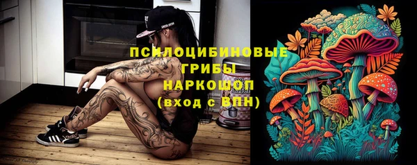 MDMA Надым