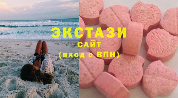 MDMA Premium VHQ Анива