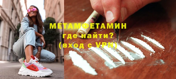 MDMA Надым