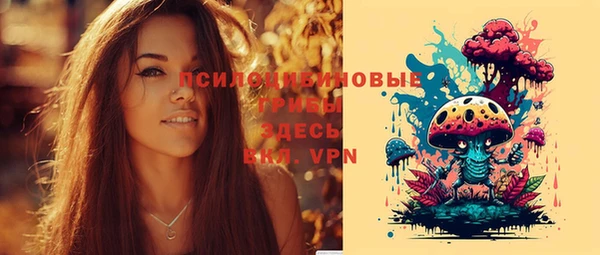 кокаин колумбия Наволоки