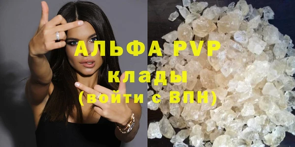 гашик Михайловка