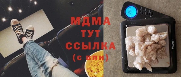 MDMA Надым