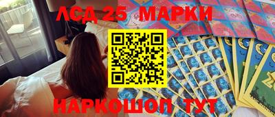 мефедрон Донской
