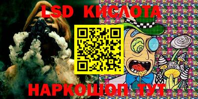 MDMA Гагарин