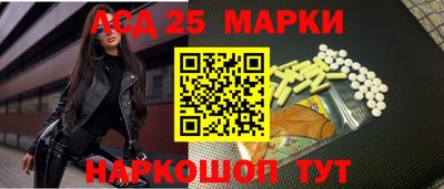 дистиллят марихуана Волжский