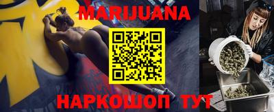 ALPHA-PVP Балашиха