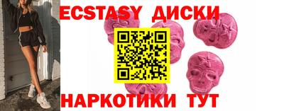 прущая мука Донецк