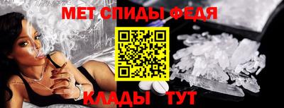 MDMA Гагарин