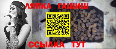 MDMA Гагарин