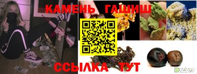 ALPHA-PVP Балашиха