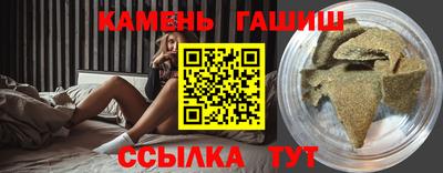 ALPHA-PVP Балашиха