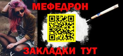MDMA Гагарин