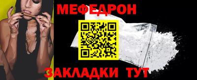 MDMA Гагарин