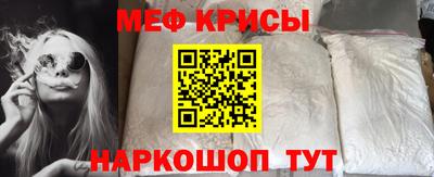 jwh Волгодонск