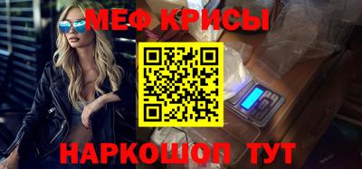альфа пвп Гатчина