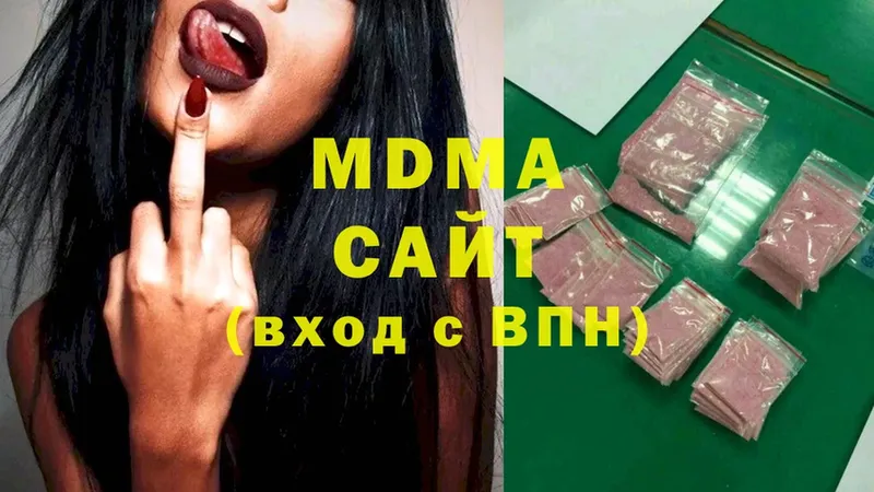 ОМГ ОМГ сайт  Муравленко  MDMA crystal 