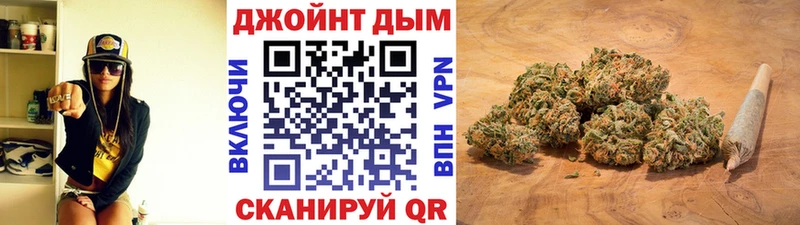 Бошки марихуана White Widow  купить  сайты  Муравленко 